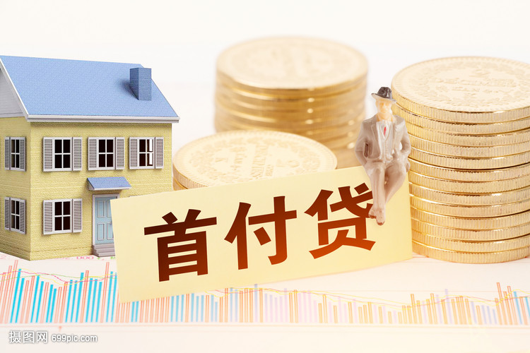 重庆私人资金周转